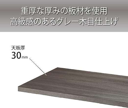 クリアな低音域と温かみのある音にできる「木材」