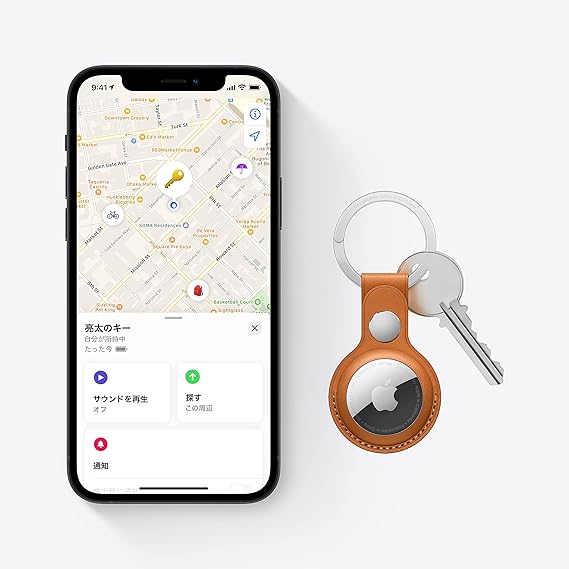 なくしものを予防できる「スマートタグ」