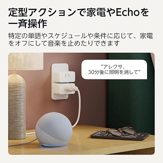 設置に手間・初期費用がかかる