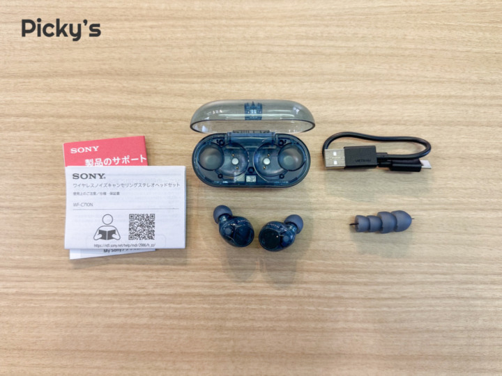 SONY WF-C710N 同封品