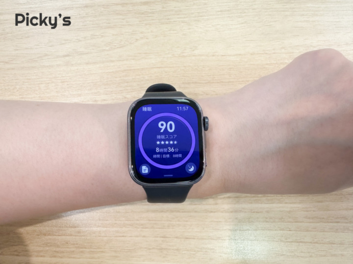 HUAWEI WATCH FIT 4を買うべき人