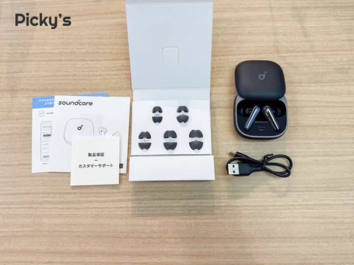 Soundcore Liberty 5のパッケージ内容
