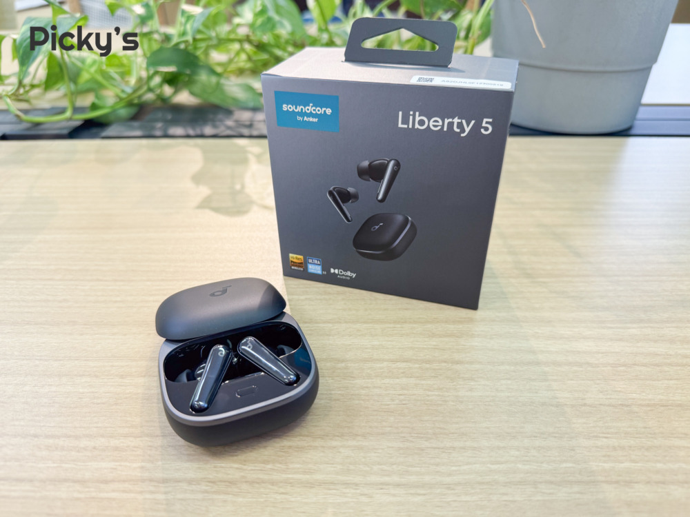 【実機レビュー】Anker Soundcore Liberty 5を4 Proと比較検証！音質やノイキャンを評価