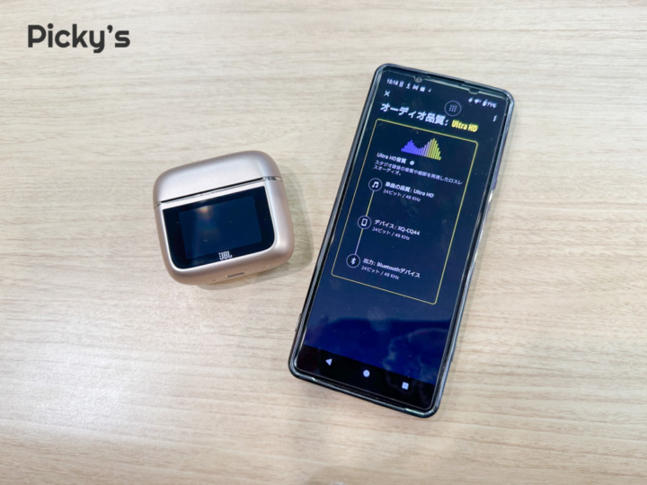 iPhoneは未対応！AndroidでもLDACに対応しているモデルが必須