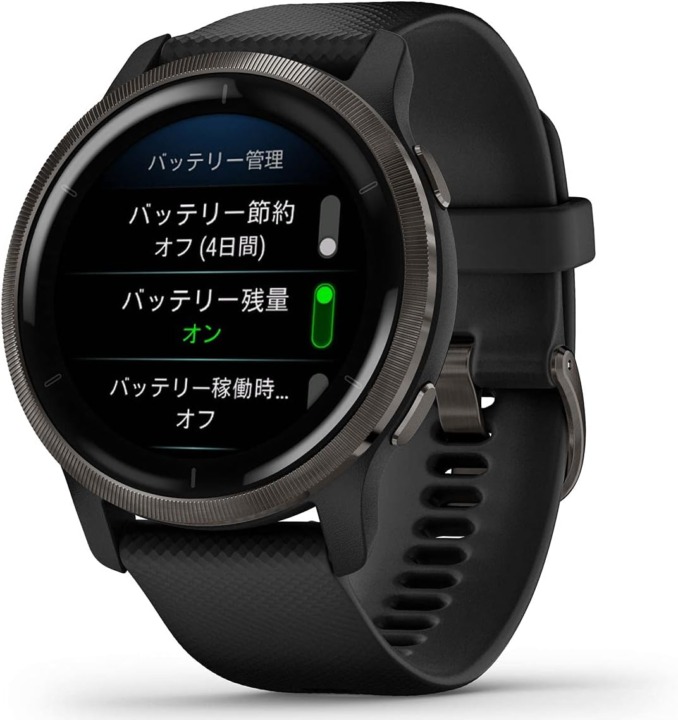 電池持ちのいいスマートウォッチ 稼働時間