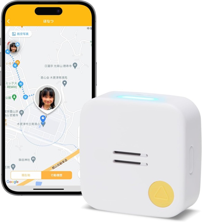 子供用スマートウォッチ 発信機