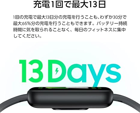 バッテリー持続時間|充電頻度を抑える長時間駆動モデル