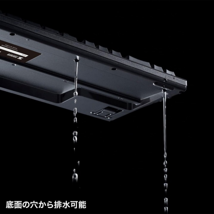 防水キーボード 仕組み