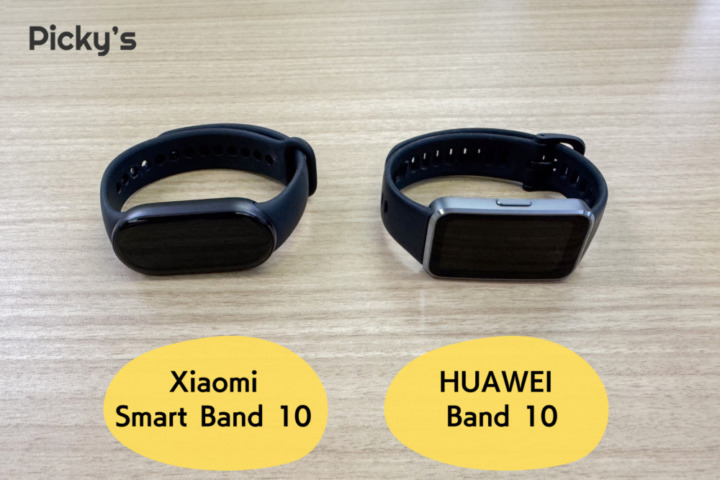 Xiaomi Smart Band 10 HUAWEI Band 10と比較