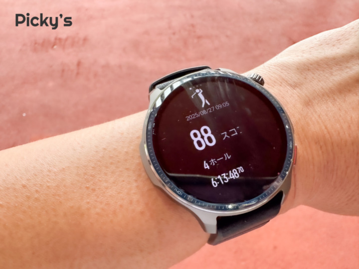 Amazfit Balance 2ゴルフモードを実際のラウンドで検証