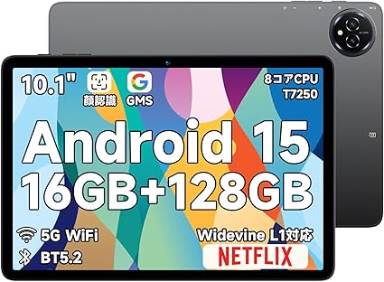 ストレージ64GB以上|作品保存に十分な容量確保