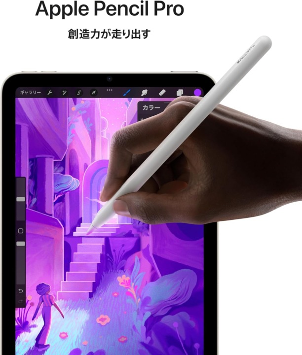 iPad vs Android vs Windows|OSは利用できるアプリや操作感に影響がでる