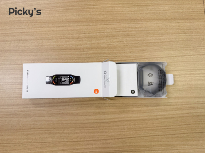 Xiaomi Smart Band 10 バッテリー持ち