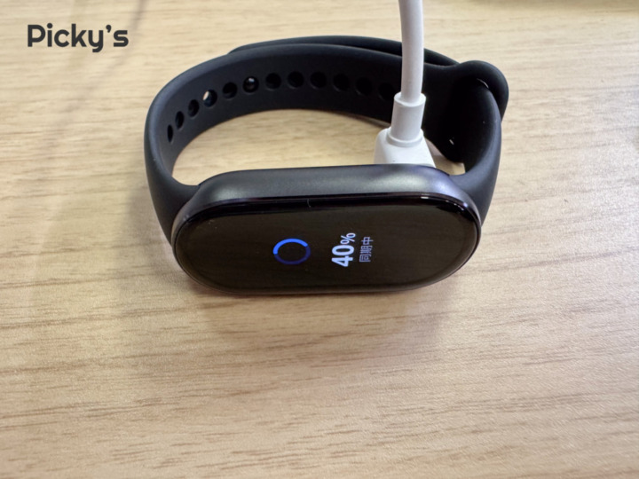 Xiaomi Smart Band 10 充電はスピーディー！たった10分で約20％充電できる