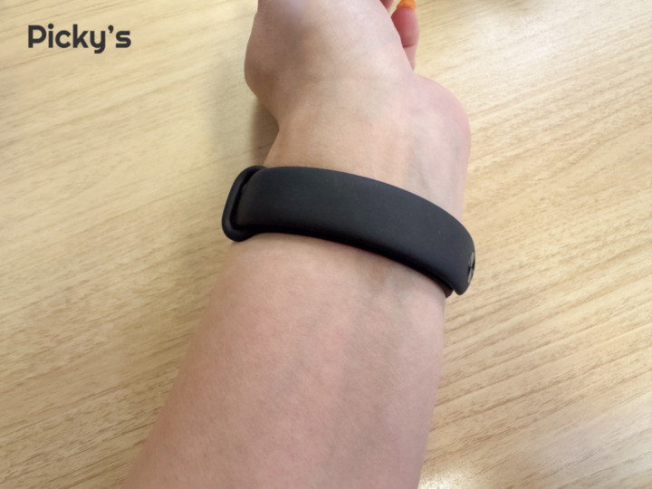 Xiaomi Smart Band 10
