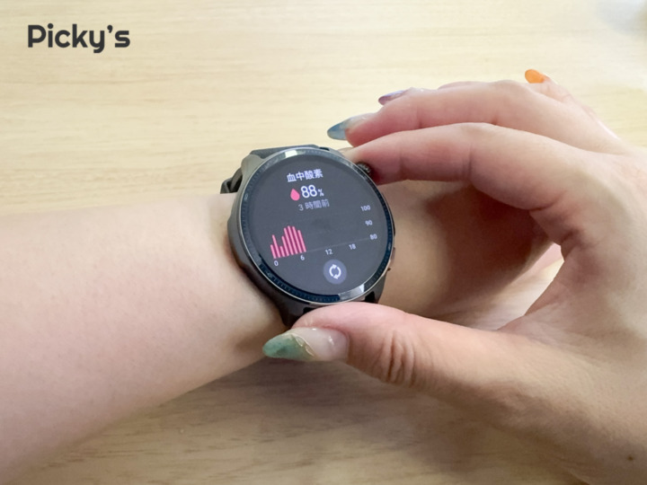 ゴルフウォッチとしての実力は?Amazfit Balance 2レビュー結果
