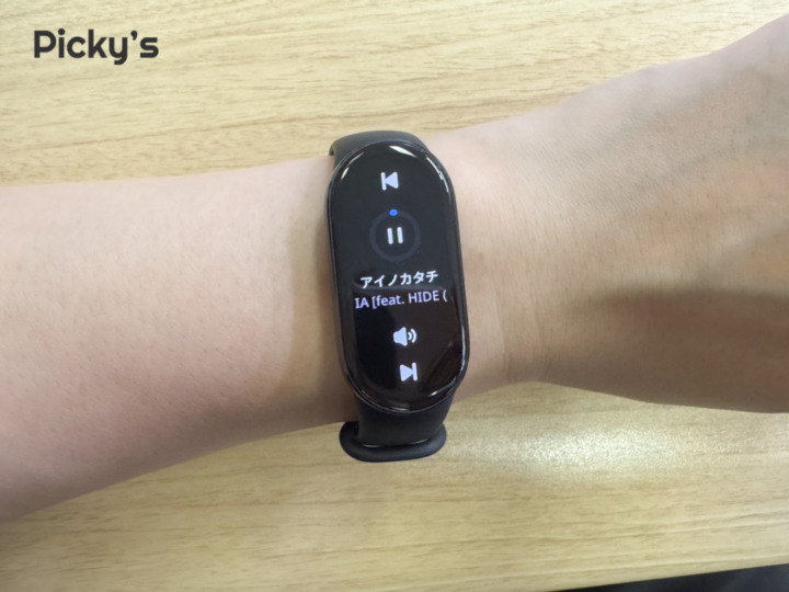 Xiaomi Smart Band 10 Amazon MusicやNetflixをスマートウォッチで操作できる