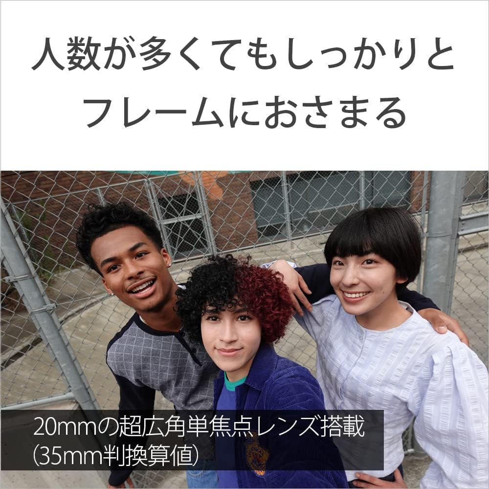 コンデジ自撮り_複数人