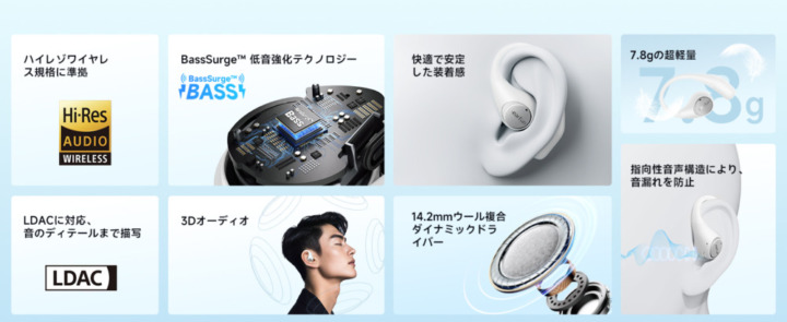 価格帯別の選び方|コスパ重視から高級機まで