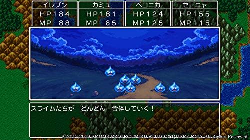オンライン要素の有無|完全オフライン vs オンライン連動