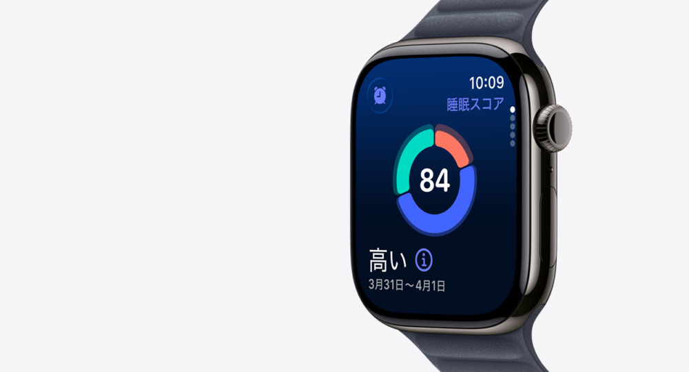 Apple Watch 11
