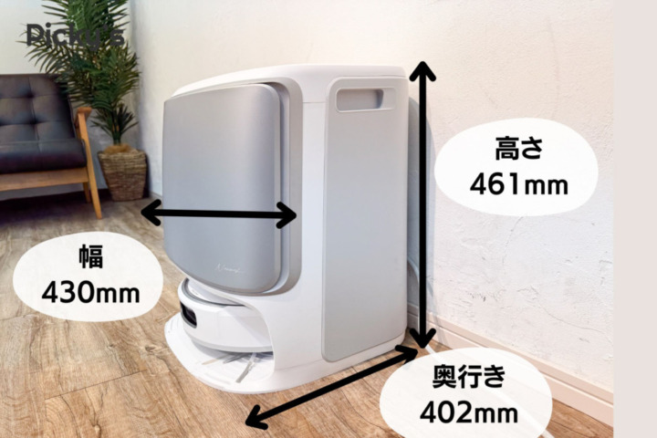 サイズ・デザイン:大きめながらも上質な存在感
