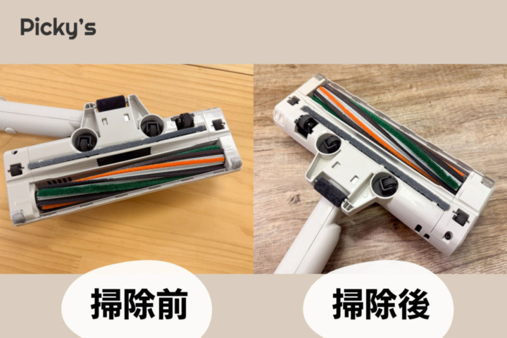 自走ヘッドでスムーズに進む！ブラシに髪の毛の絡まりもなし