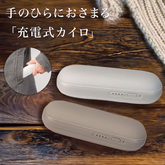 2024年から取扱い開始！「ニトリ」