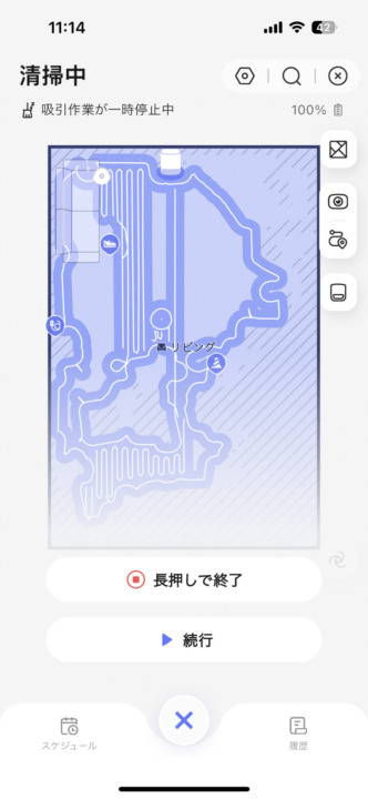 アプリ操作:多機能で精密なマップ管理が可能
