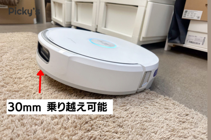 走行性能:2cm超えの段差もスムーズに乗り越える安定走行