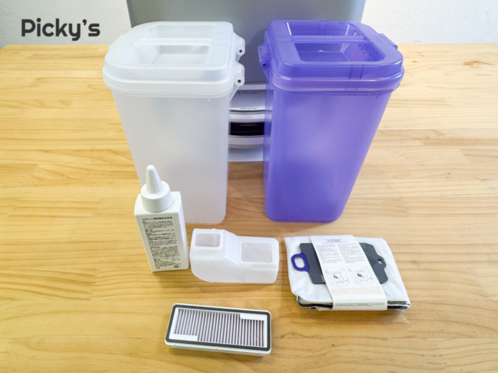 お手入れ・メンテナンス:誰でも扱いやすいストレスフリー設計