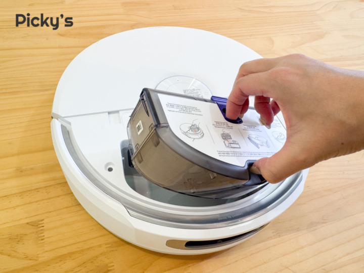 Narwal Flow ロボット掃除機レビュー結果