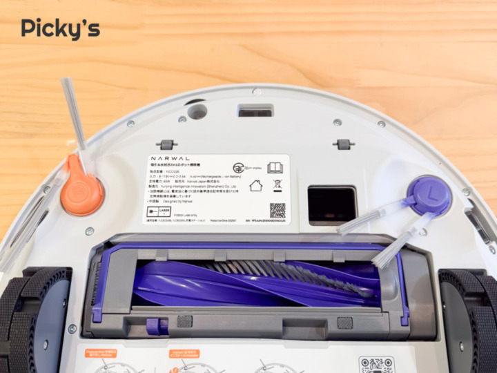 吸引力:髪の毛ゼロ絡まり&隅まで完璧