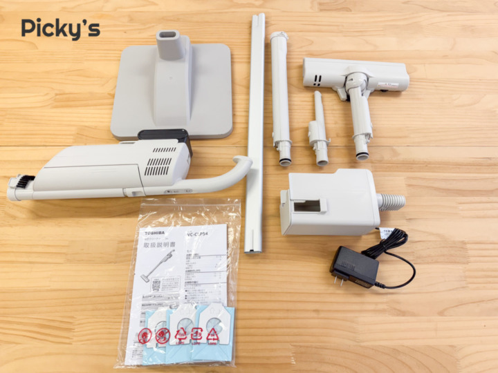 トルネオコードレス VC-CLP54の同封品