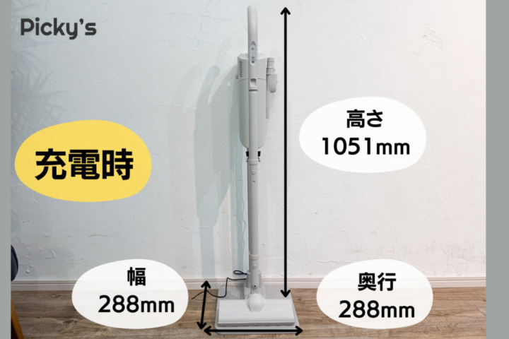 軽くて扱いやすい！女性でも片手でスイスイ動かせる