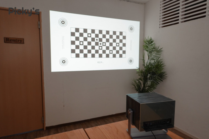 セットアップはシンプル。自動補正＆スマート連携が便利だった