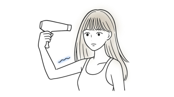 ②本体の重量は600g以下｜腕の疲れにくさを重視