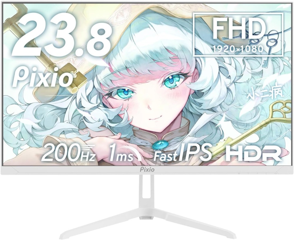 Pixio PX248 Wave White
