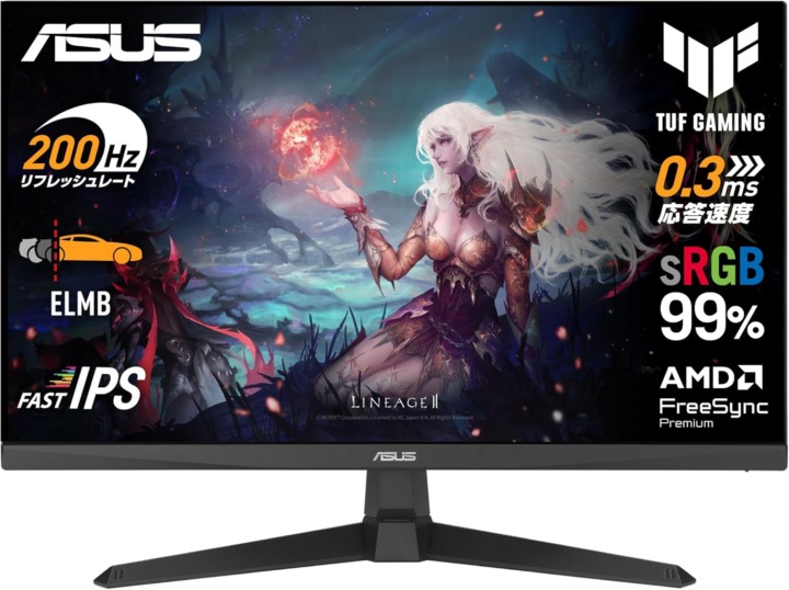 ASUS VG259Q5A