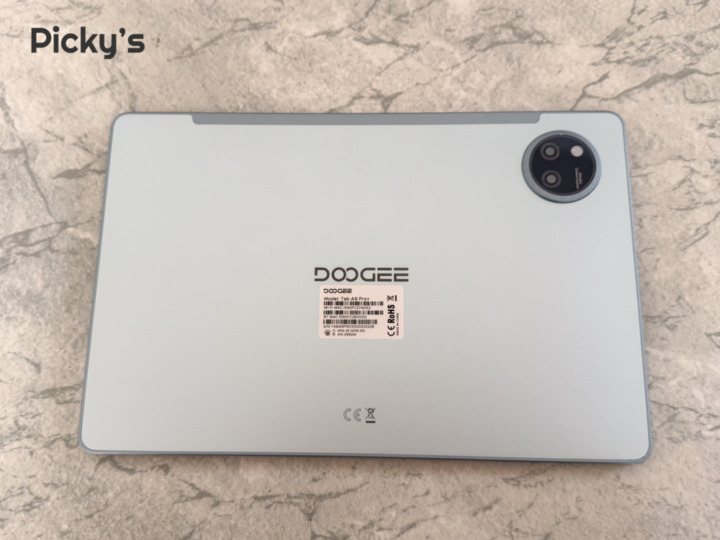 プロセッサ性能｜Unisoc T7200（T606相当）の実力