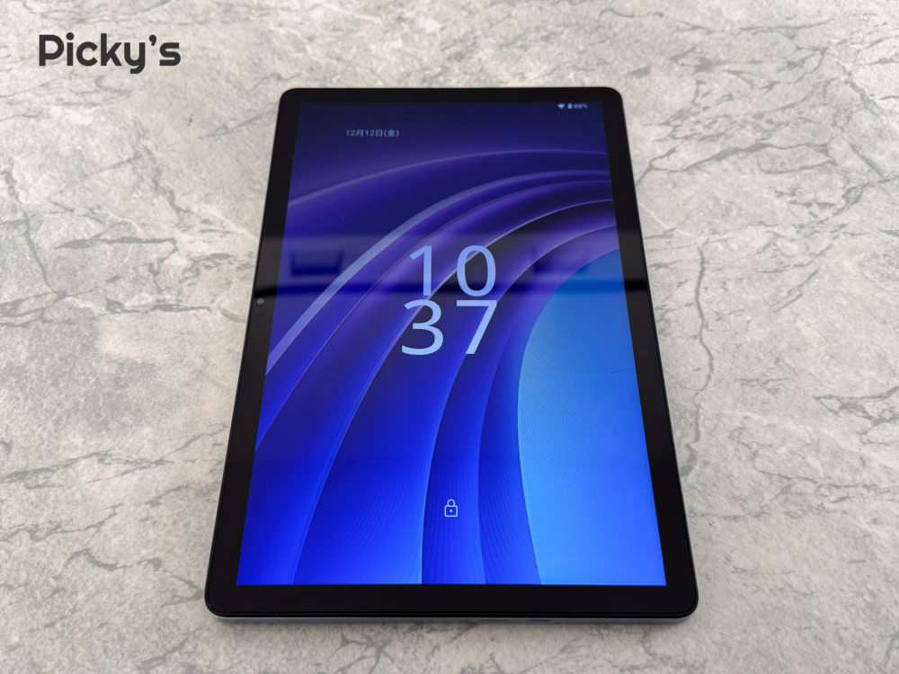 【格安】DOOGEE Tab A9 Pro+を実機レビュー！11インチ大画面の使いやすさを徹底検証