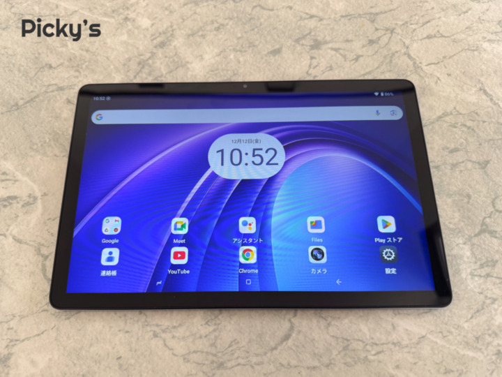 外観デザインは実用性重視。ベゼル幅はやや太め