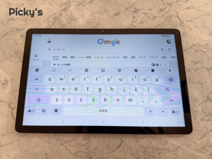 動画視聴・電子書籍用・サブ機としてなら◎