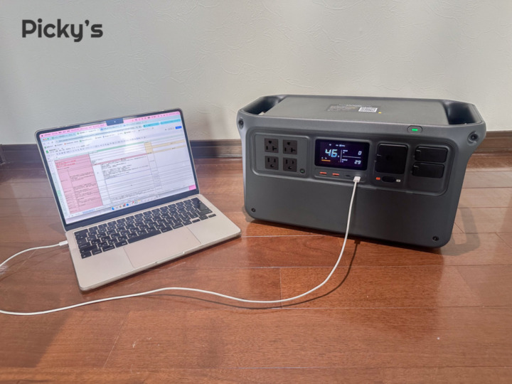 停電時のUPSモード：0.01秒での瞬間切り替え性能