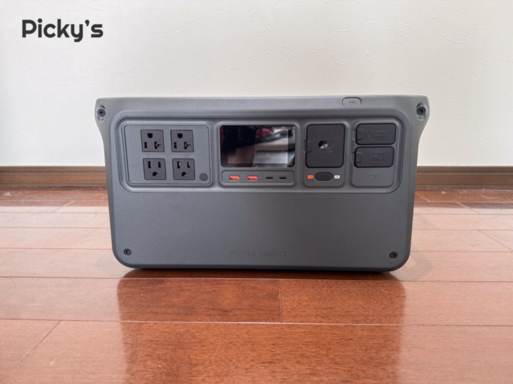 DJI Power 1000 V2の口コミ・評判