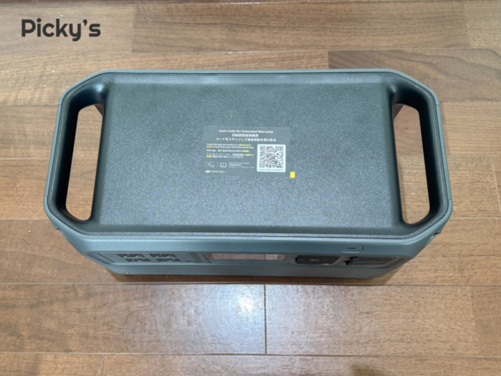 14.2kgでも運びやすい！両サイド取っ手で安定した持ち運びが可能