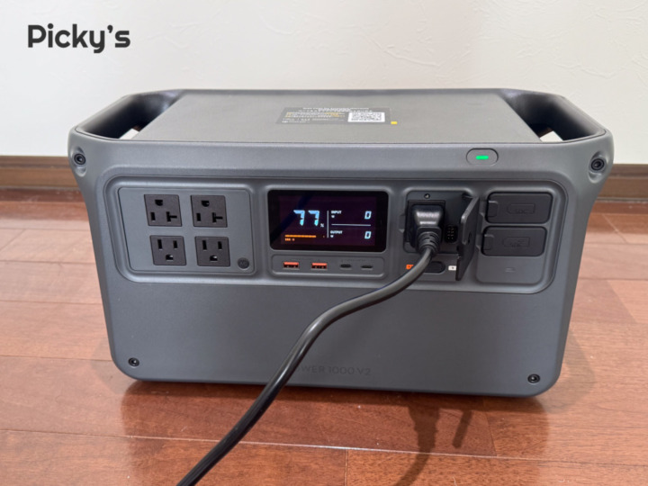 DJI Power 1000 V2のデメリット・微妙だったポイント