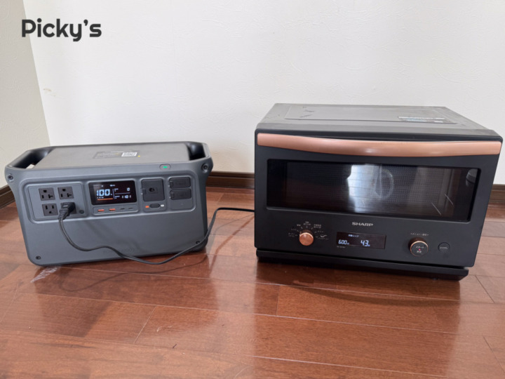 家電がしっかり使える！電子レンジ・ケトル・ドライヤーも余裕の高出力