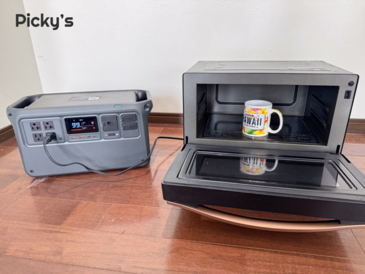 家電がしっかり使える！電子レンジ・ケトル・ドライヤーも余裕の高出力