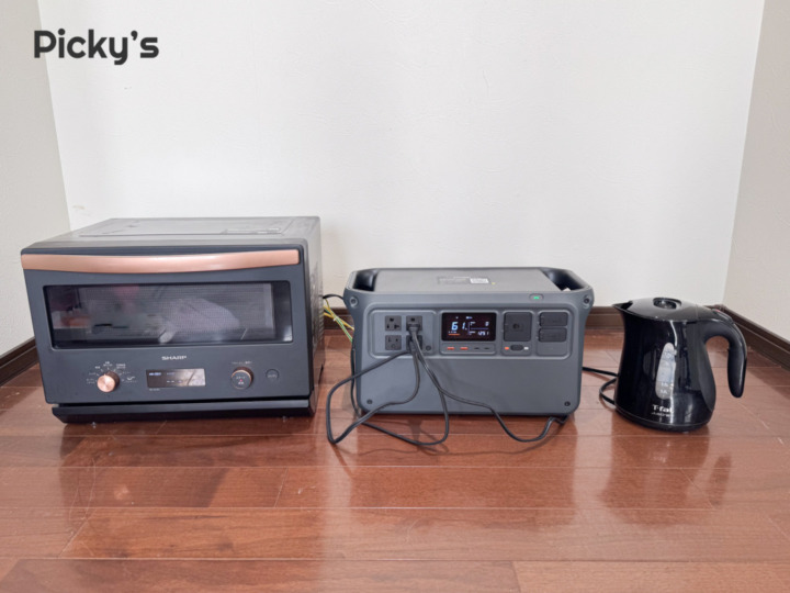 DJI Power 1000 V2がおすすめな人